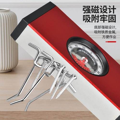 精度水平尺 铝合金迷你角度倾斜仪 瓦工角度仪坡度仪坡度测量仪