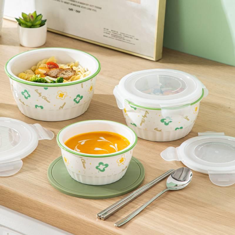 上班族带饭餐盒密封圆形陶瓷饭盒微波炉加热专用碗保鲜碗带盖
