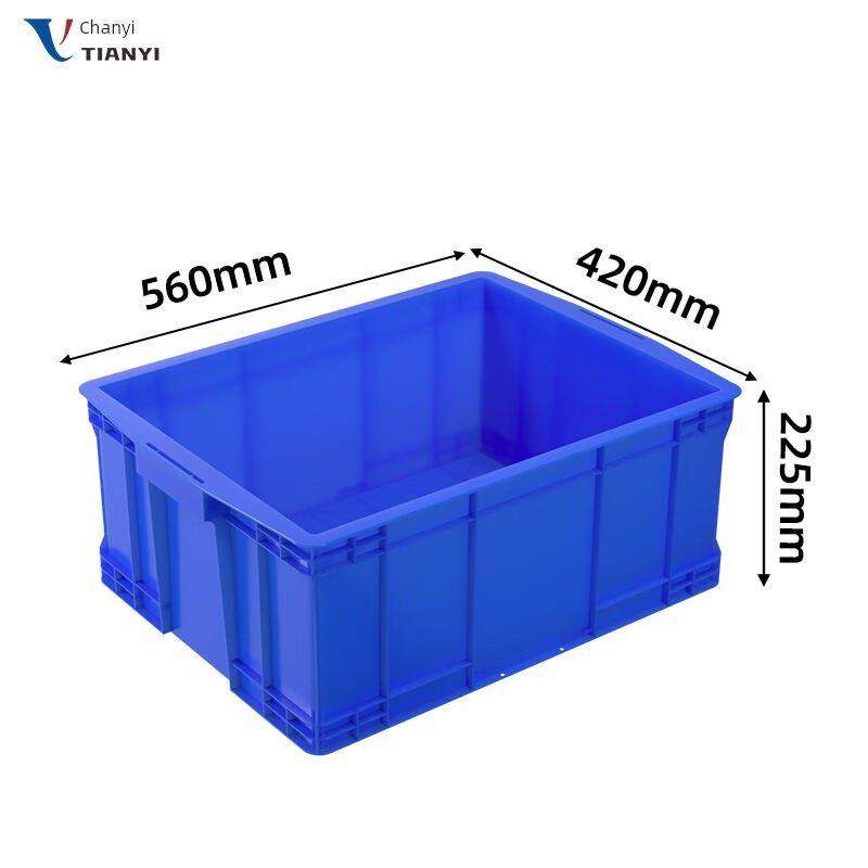 天一塑料箱加厚工业车间周转箱分拣箱物流箱储存塑料篮500-220箱5,包装,塑料周转箱,淘宝优惠券,粉丝福利购,淘宝优惠卷