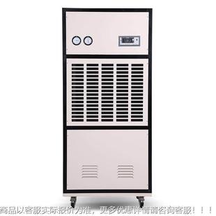 南纸燥厂除湿机防腐蚀干设备车间厂房除地下室FCFZ 10S泳河池湿抽