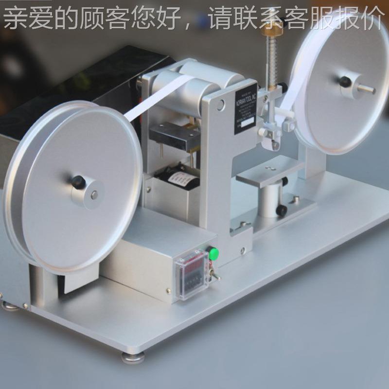 RA纸带耐磨试验机 测试手机HJ/CQ-RC壳表面涂丝装电镀烤漆印耐验