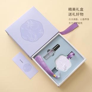 卧室室内持久留香香薰挂件家用衣柜车载出风口无火扩香器香氛吊坠