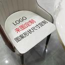 坐垫冬季 异形圆形椅垫尺寸定制半圆形马蹄形餐椅子四季 定制logo垫