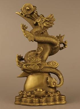 铜龙摆件飞龙在天纯铜五爪青龙戏珠装饰品生肖龙形工艺品立龙升龙