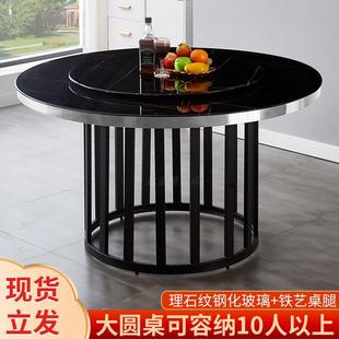 家用吃饭桌子钢化玻璃圆餐桌带转盘饭店桌小户型黑色玻璃餐桌台面