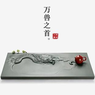 天然乌金石茶盘整块石头茶台石材茶海家用礼品潜龙出渊天罗绿茶盘