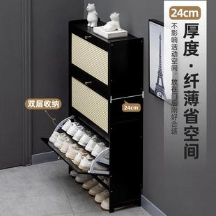 超薄翻斗鞋柜烤漆家用门口入户省空间现代简约轻奢窄门厅玄关鞋架