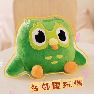 多邻国玩偶我的世界毛绒玩具多邻国公仔玩偶绿色猫头鹰毛绒公仔