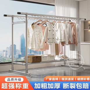 镀锌钢管晾衣架落地家用阳台挂衣架室内户外简易水管晒被子晒衣杆