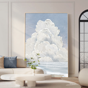北欧风客厅装饰画奶油风沙发背景墙挂画蓝色天空云朵风景玄关壁画