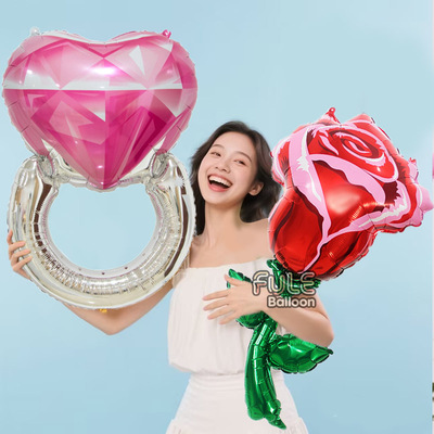 女神节母亲节礼物爱心钻戒铝膜气球七夕表白求婚纪念日结婚房装饰