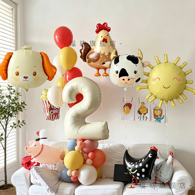 卡通农场动物主题生日气球派对装饰布置奶牛小鸡鸭子小猪铝膜气球