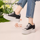 2026春季 商场新款 松糕厚底增高8CM小白鞋 奥康女鞋 百搭休闲板鞋 女