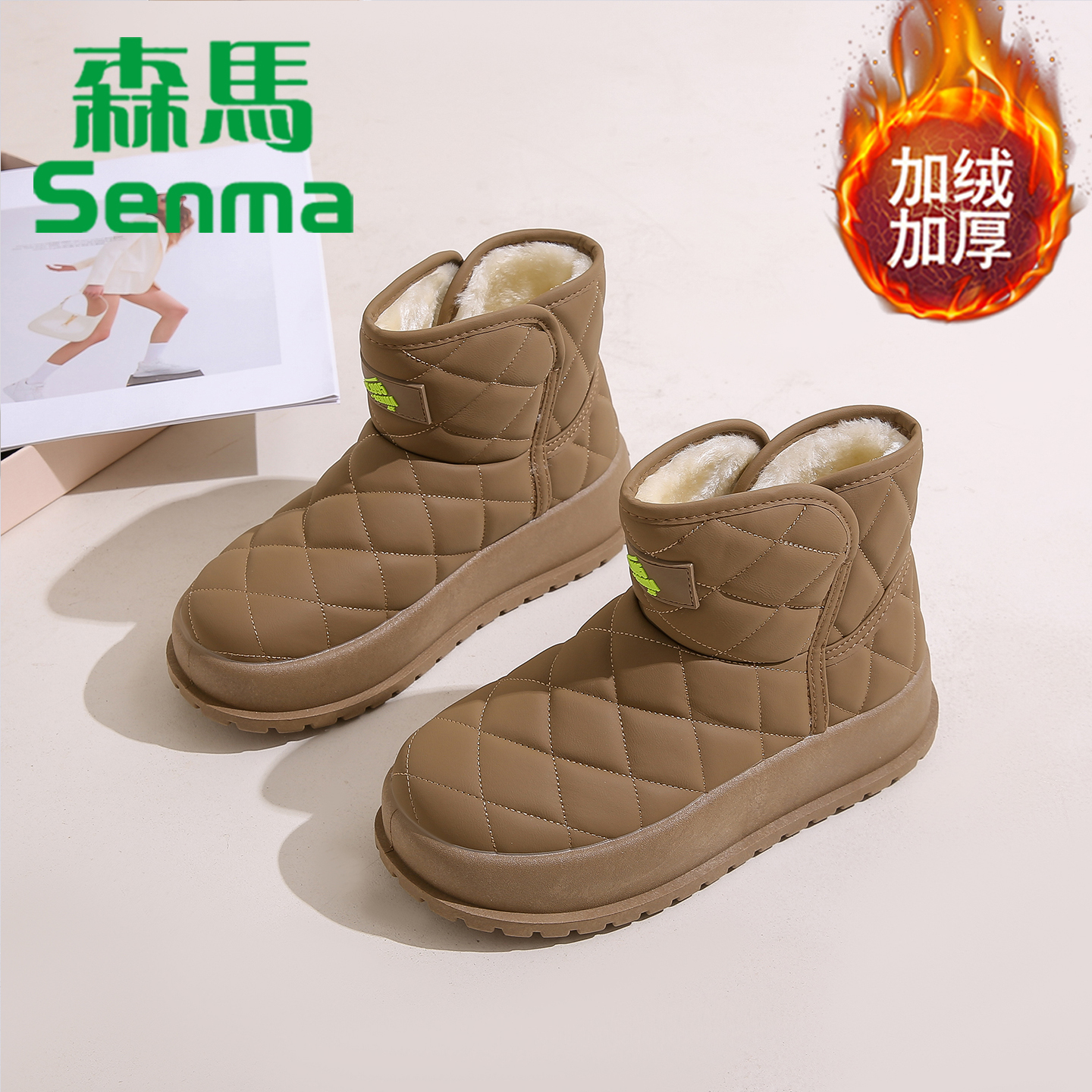 森马鞋女秋冬加绒加厚棉鞋雪地靴