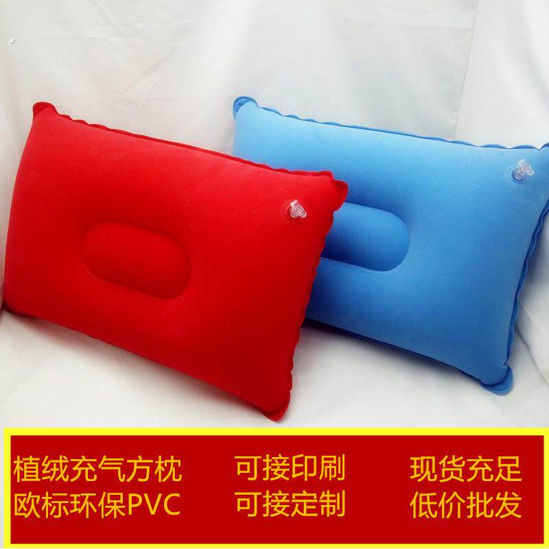 厂家户外旅游露营加厚植绒长形充气枕头 午睡枕靠垫方型枕 长方枕