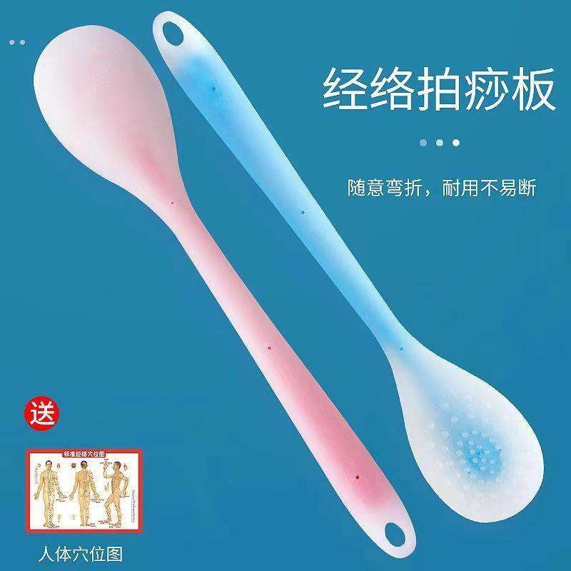 硅胶拍痧板经络拍子养生拍打全身捶背器敲打锤按摩器健身拍沙板,个人护理/保健/按摩器材,按摩温熏调理器配件,淘宝优惠券,粉丝福利购,淘宝优惠卷