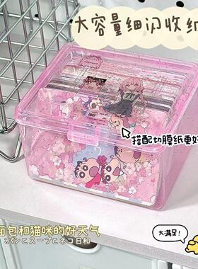 卡片收纳盒细闪翻盖透明防尘带盖ins小卡手账桌面盒子有盖