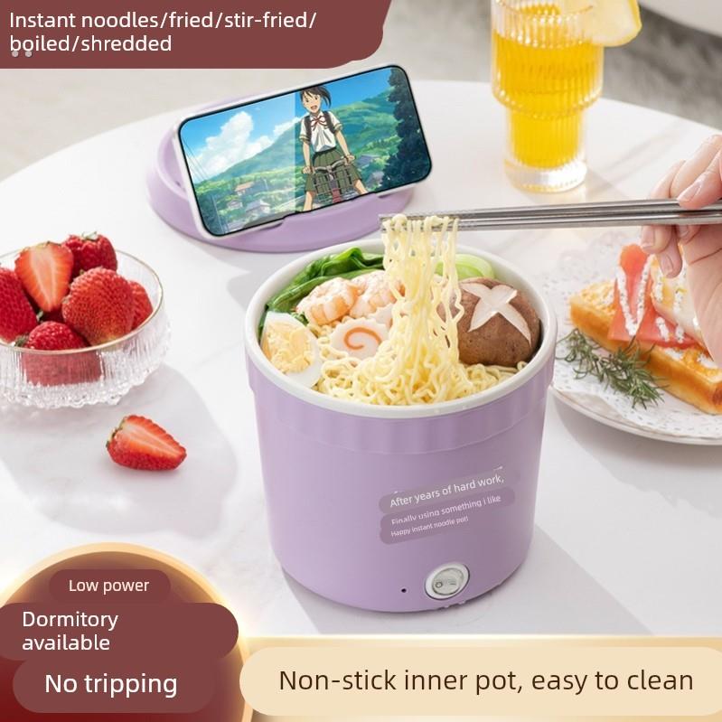 多功能泡面碗2人小型家用电煮锅学生宿舍1人迷你电饭锅辅食小功率