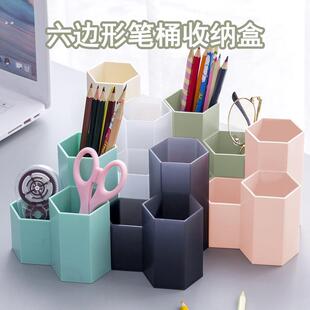 ins风创意办公桌面个性六边形笔筒软装饰品摆件房间床头柜小摆设