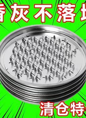 创意蚊香盒托盘架子家用檀香盒安全带盖防火接灰盒蚊香支架