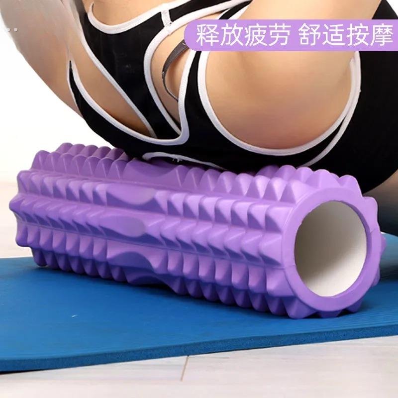空心瑜伽柱EVA深度按摩棒肌肉放松滚筒瑜珈棒泡沫轴狼牙棒滚轮器