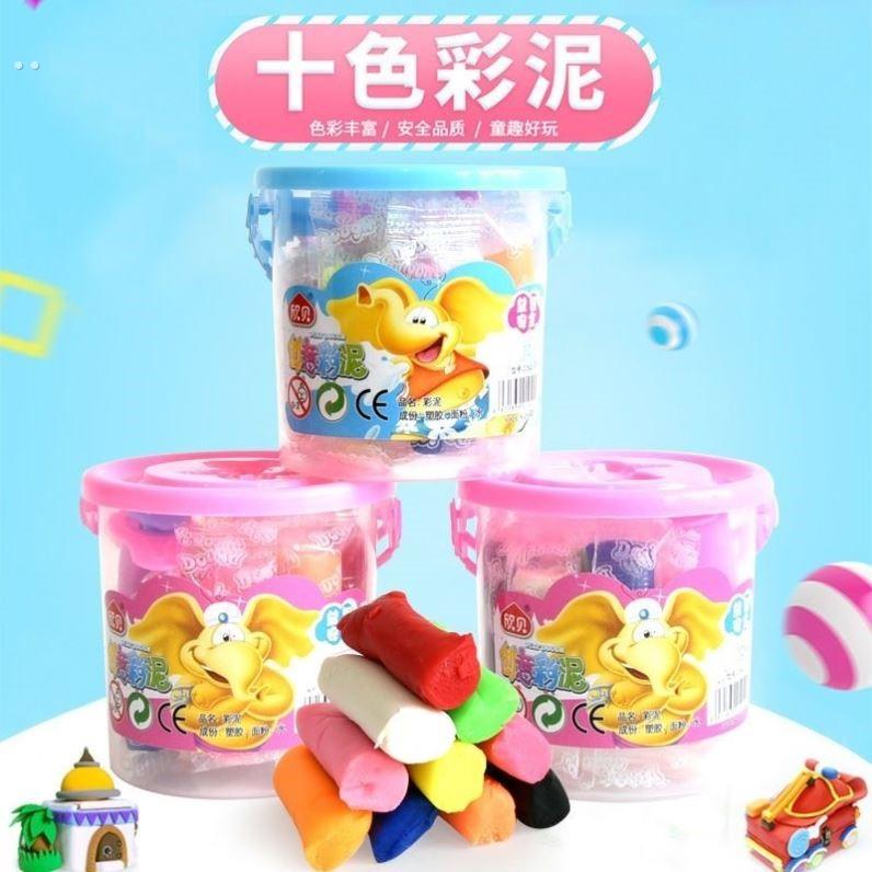 橡皮泥老式像橡皮泥反复使用儿童玩橡皮泥儿童玩具手工彩泥橡皮泥