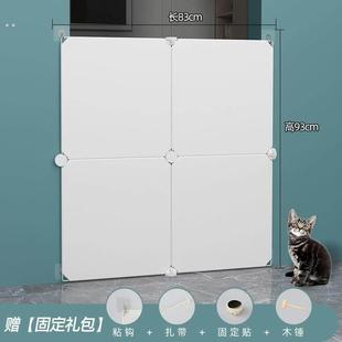 阳台防水挡板农村围栏窗户隐私遮挡简易封窗隔板免打孔防掉落挡板