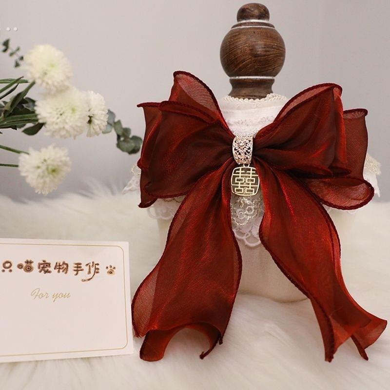 狗狗婚礼装饰品猫咪喜庆衣服围脖结婚红色喜字领结宠物蝴蝶结项圈