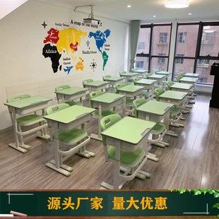 中小学生升降课桌椅培训辅导班托管教室写字桌学校家用儿童学习桌