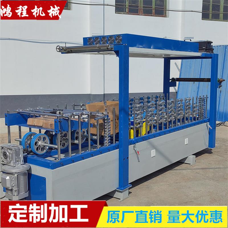 工厂销售集成墙板饰面包覆机生产线设备移门型材铝合金包覆贴膜机