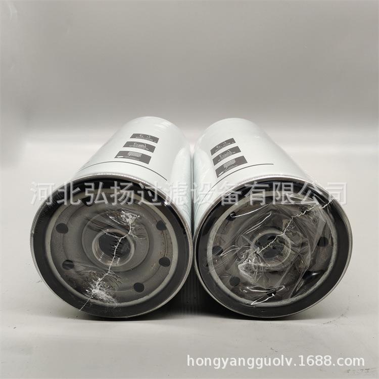 厂家供应109419007-547211燃油滤芯过滤器