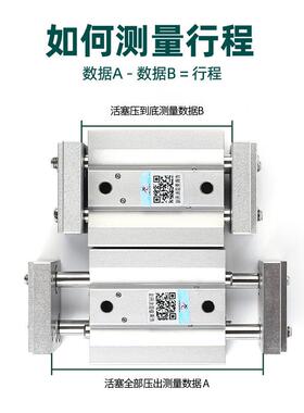 气动宽阔型手指气缸MHL2-10D/16D20D25D32D40D加长HFT16X30S