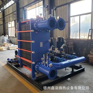 485远程通讯控制模块 换热器成套机组 304不锈钢板式