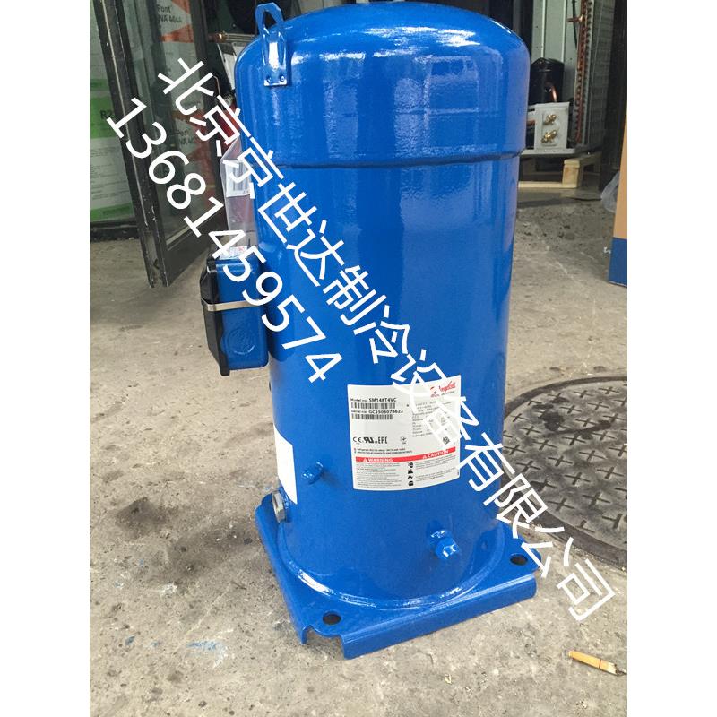 百福马25P匹空调压缩机SY300A4CBE SY300A4ABB SZ300A4CBM