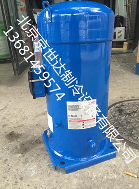百福马25P匹空调压缩机SY300A4CBE SY300A4ABB SZ300A4CBM