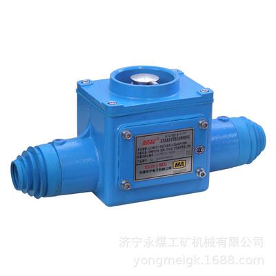 华宁KTC102.4-1(H)矿用本质安全型组合急停闭锁开关