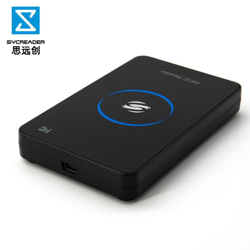 厂家直销RFID读卡器免驱会员卡门禁发卡机ID卡读卡器可定制