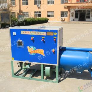 厂家直销6FW-C2型玉米脱皮机破碎机碾米机制糁机玉米脱皮制糁机