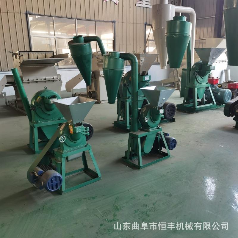 白胡椒籽蔬菜种子柏壳细粉机盐糖味精大料调味料研磨机杂粮粉碎机