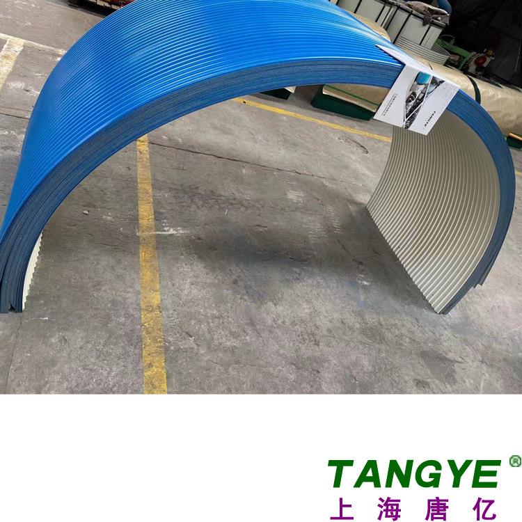 B650 B800 B1000彩钢瓦防护罩 传送带防雨罩 皮带输送机防尘罩