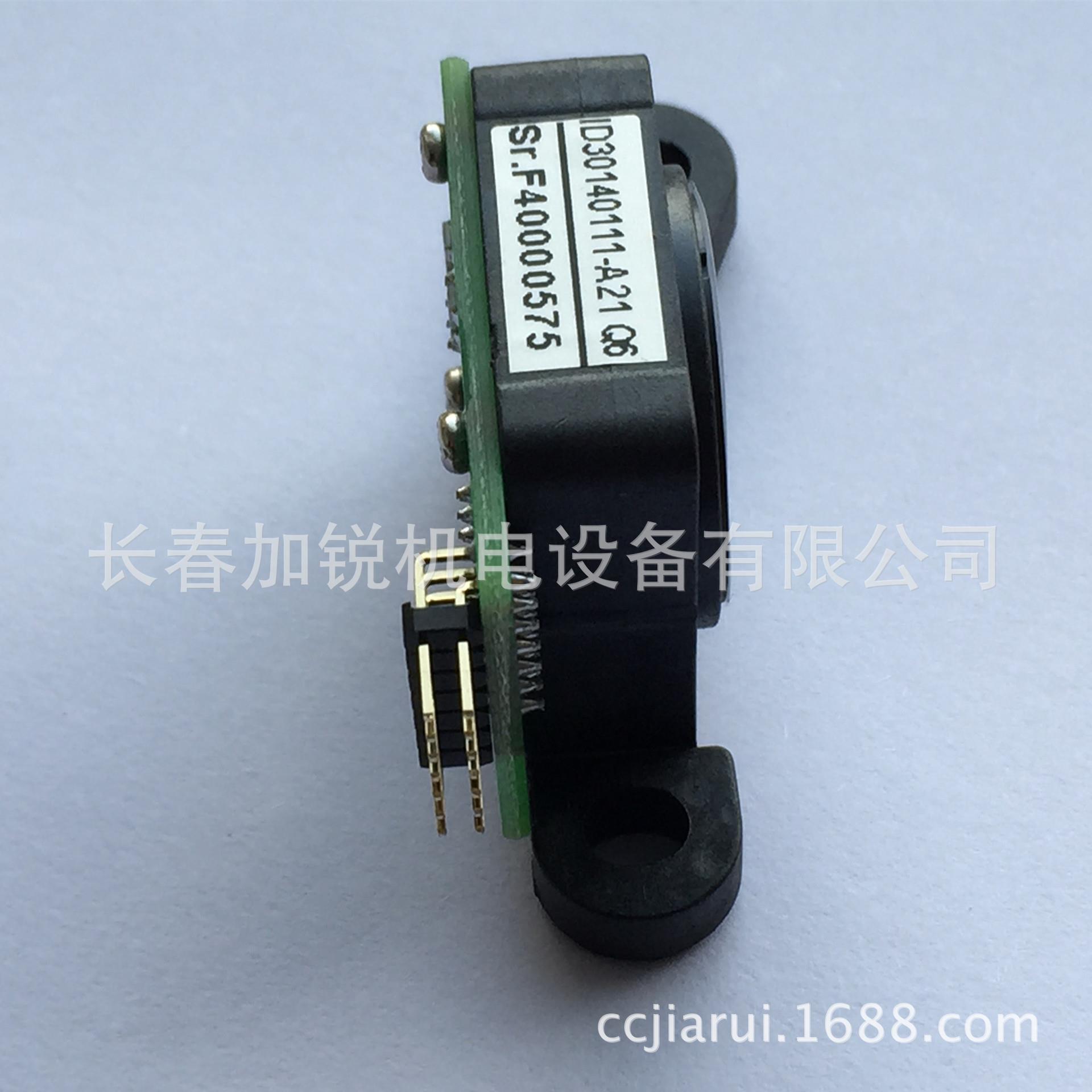 供应SUMTAK磁感应编码器MSK－015－1024 GUBOA出品品质保障高精度