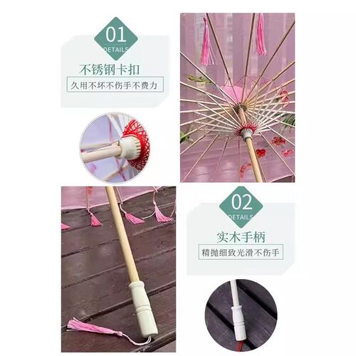 踏浪舞蹈伞道具古典舞演出儿童舞蹈道具流苏伞傣族跳舞工艺伞