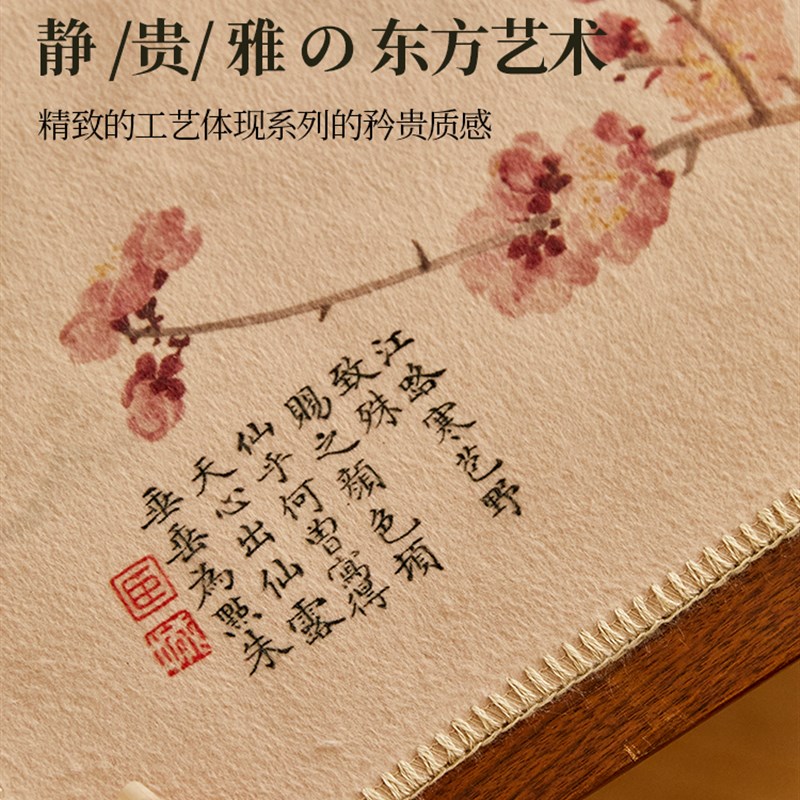 蜡笔派飞令加厚包边毛毡垫书法毡垫国画写毛笔字垫桌垫画毡垫毛笔