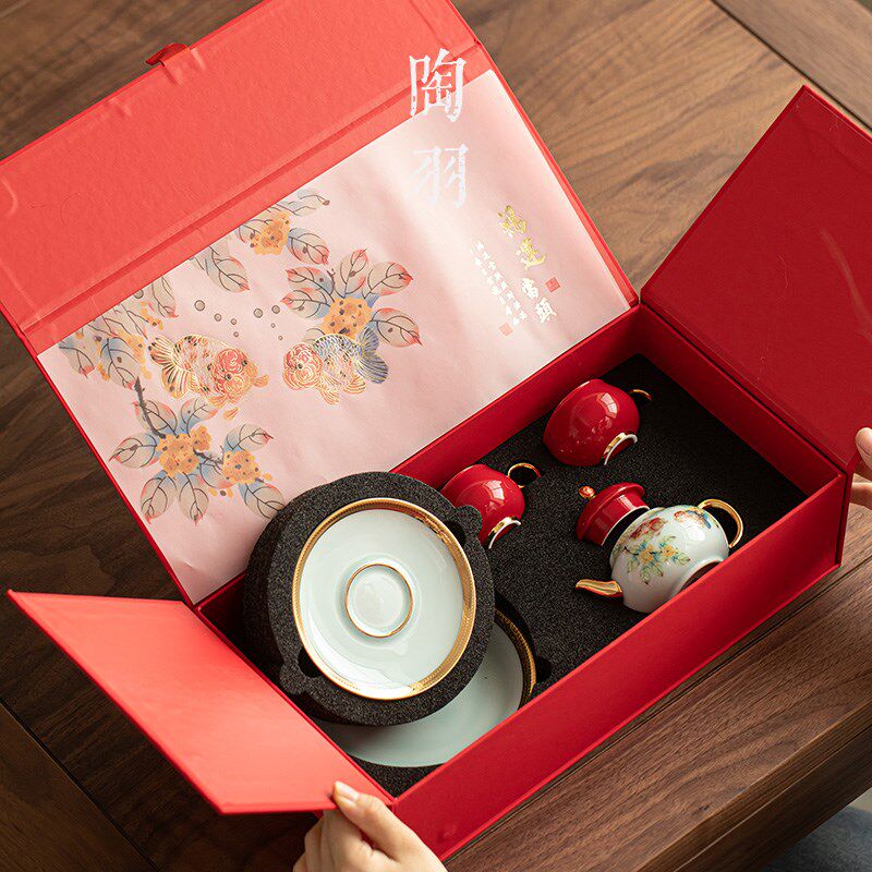 鸿运当茶壶茶具一壶两杯送老师领导长辈差距礼盒中秋教师礼品