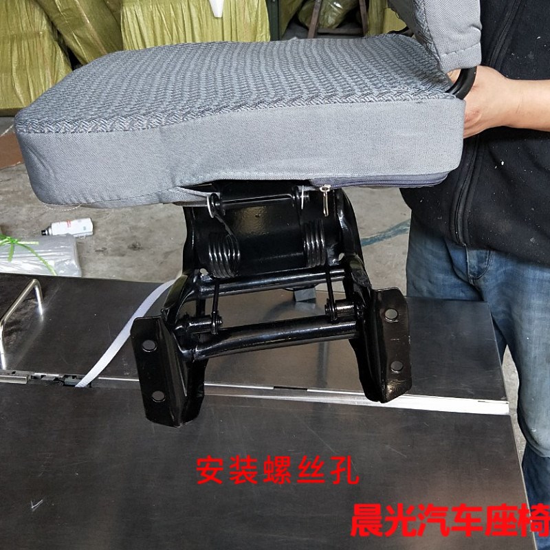 金杯狮汽改座椅总成面包坐椅座椅中小加座