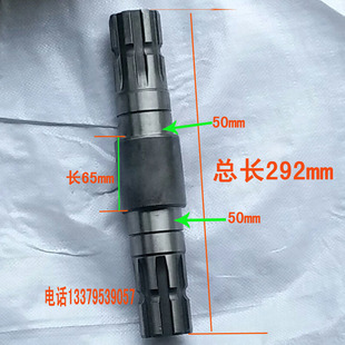 豪丰旋耕机变速箱齿轮传动轴拖拉机山东奥龙深松机过桥箱体