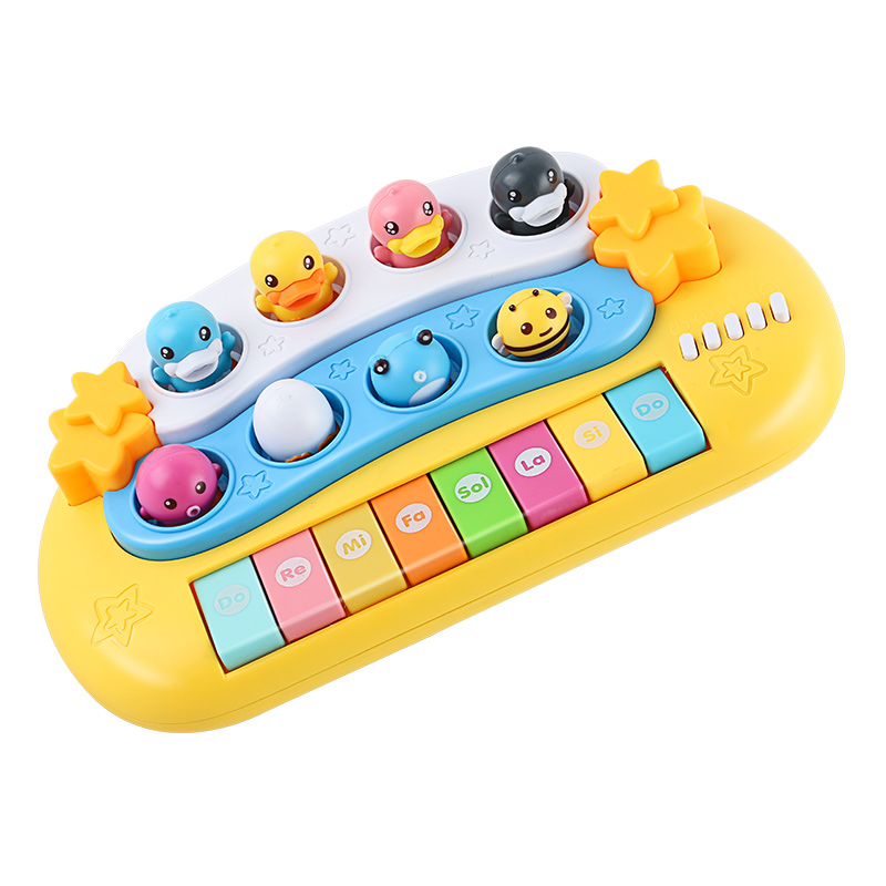 B.Duck小黄鸭儿童电子琴玩具 0-1-3岁婴幼儿宝宝音乐钢琴益智早教