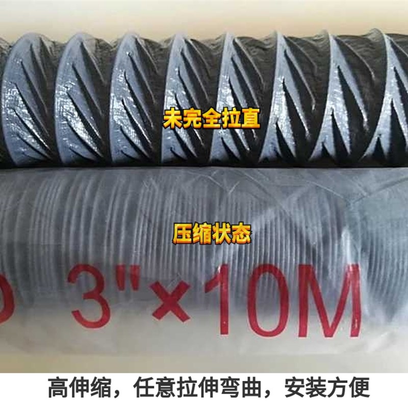 通风管 高温灰色尼龙布风管 防火高温排风管 排气管 钢丝伸缩风管