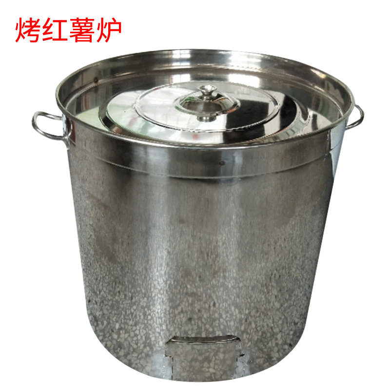 烤红薯商用街烤番薯玉土豆炉煤炭烤地瓜炉商用街燃气