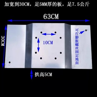 舞台桁架底座 婚庆室内加重背景桁架配重底板底盘架子脚板固定件